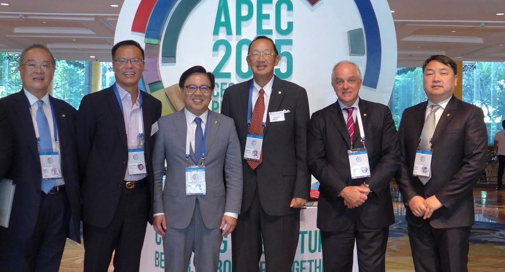 APEC 2015