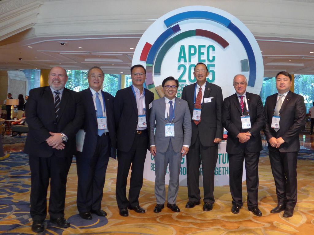 PBEC at the APEC CEO Summit 2015 in Manila