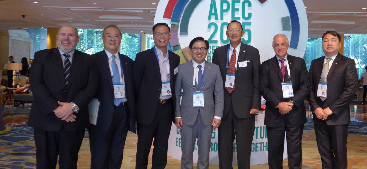APEC2015
