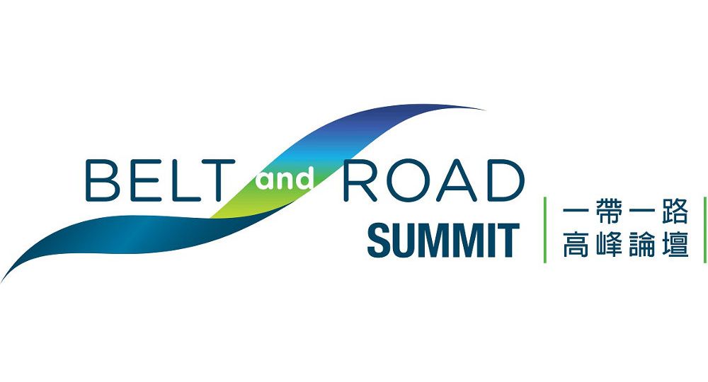 BR_Summit_logo2