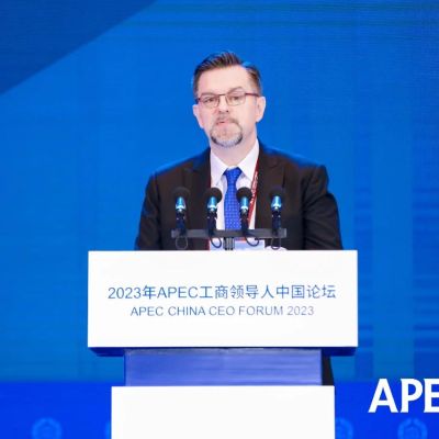 PBEC CEO Spoke at APEC China CEO Summit June 2023