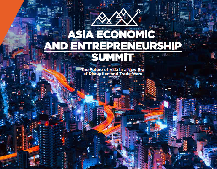 entrepreneur-summit
