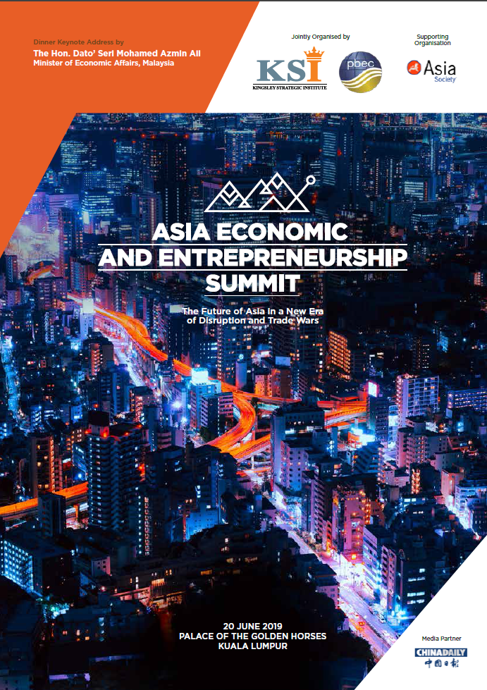 PBEC co-organize Asia Economic & Entrepreneurship Summit