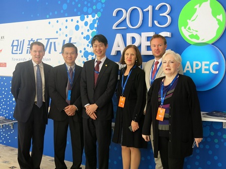 APEC SME Summit 2013