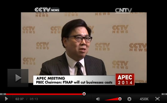PBEC Chairman Wilfred Wong interviewed on CCTV