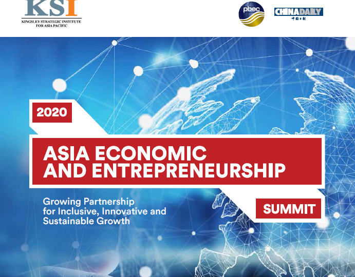 2020-asia-economic-summit