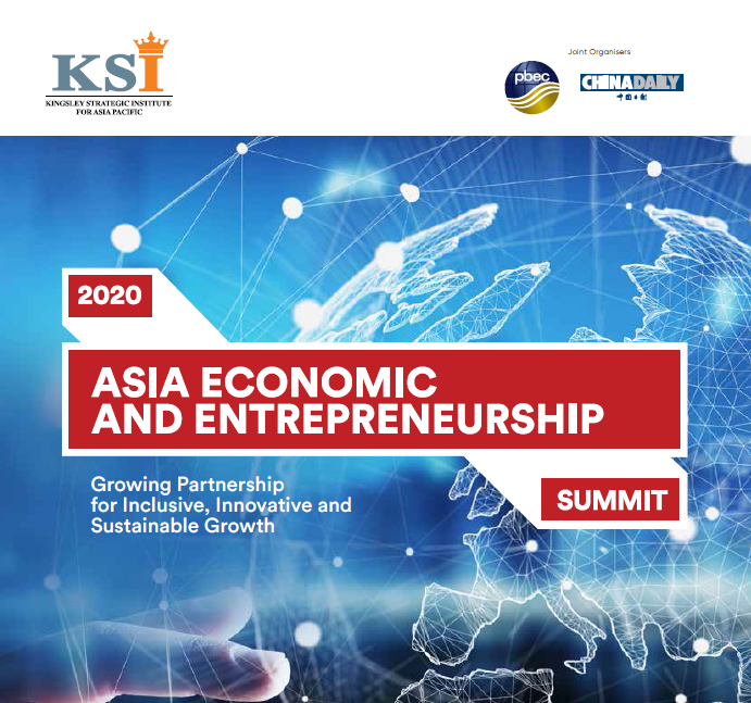 PBEC Co-organize the 2020 Asia Economic and Entrepreneurship Summit