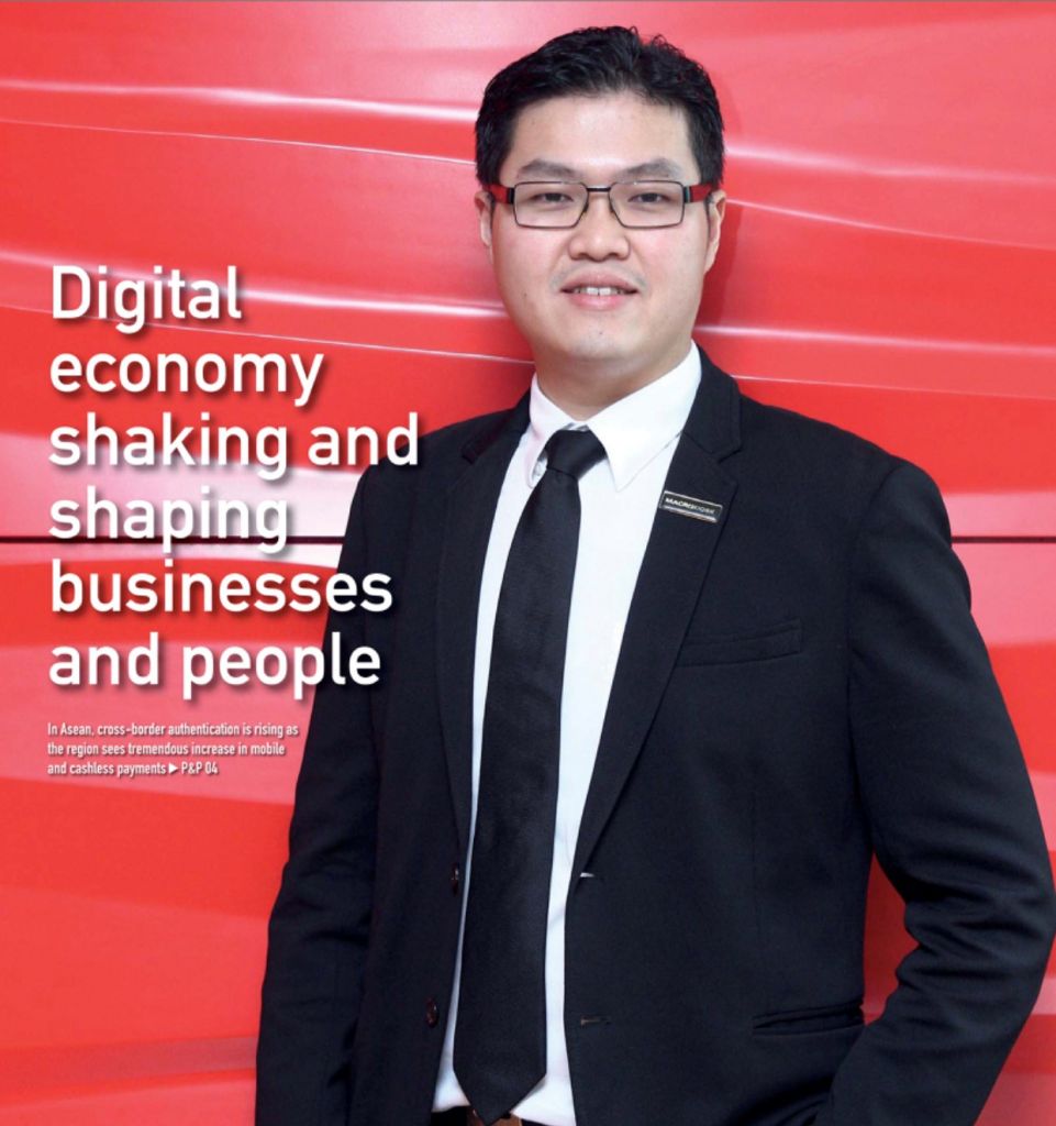 PBEC Malaysia Corporate Member: MacroKiosk