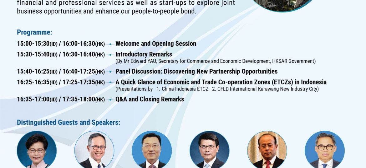 HK-Indonesia Webinar (18 Aug) - Flyer