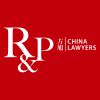 R&P China Lawyers Logo