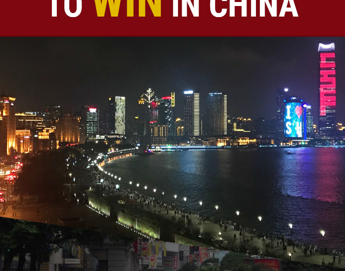 win-in-china