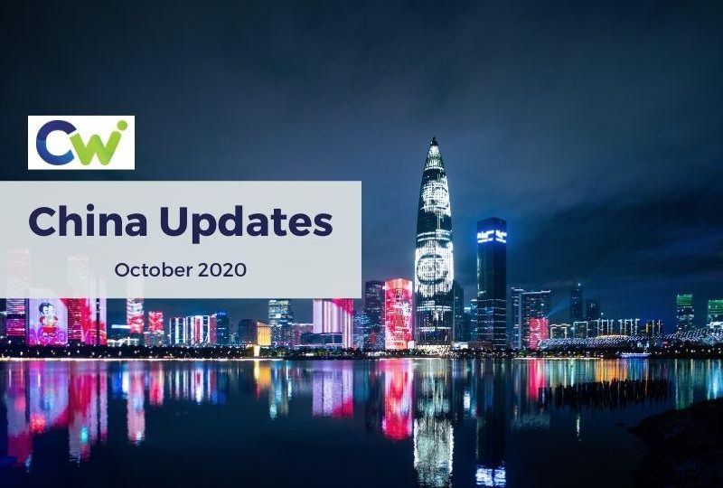 CW CPA October updates