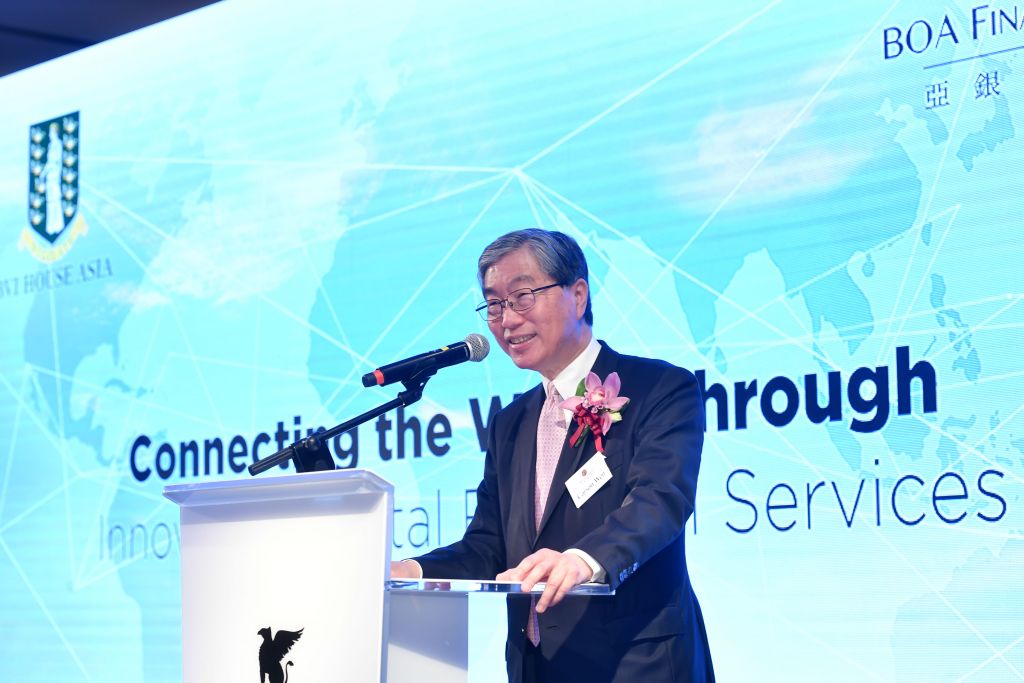 Bank of Asia’s Founder and Chairman Carson Wen Shares Growth Plans as the Bank Marks its Second Anniversary