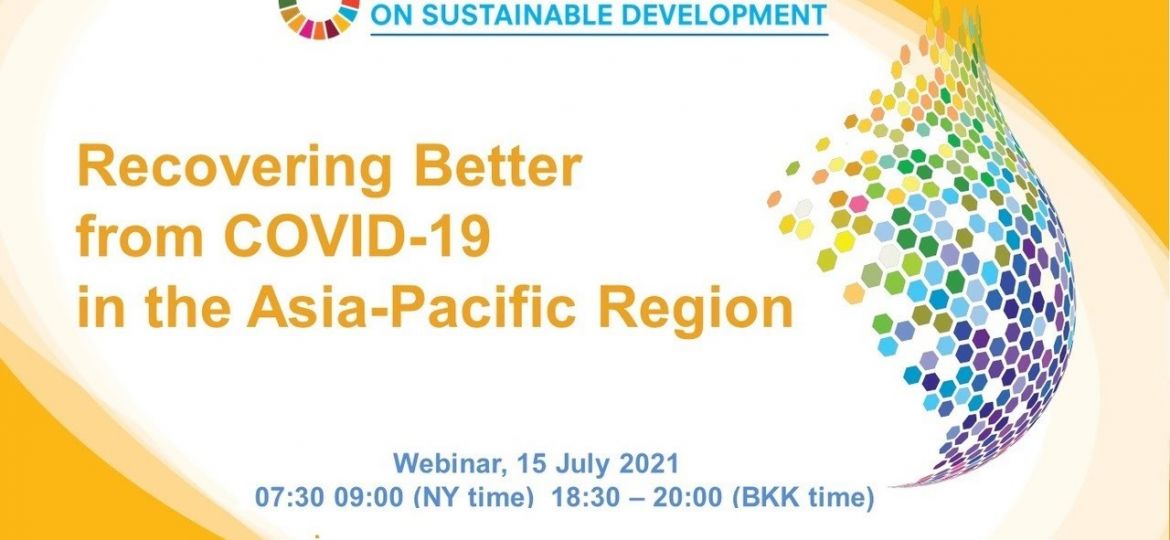 UNESCAP event banner image