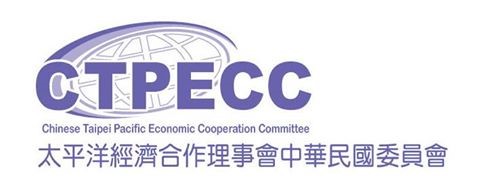 CTPECC invitation: The 36th Pacific Economic Community Seminar