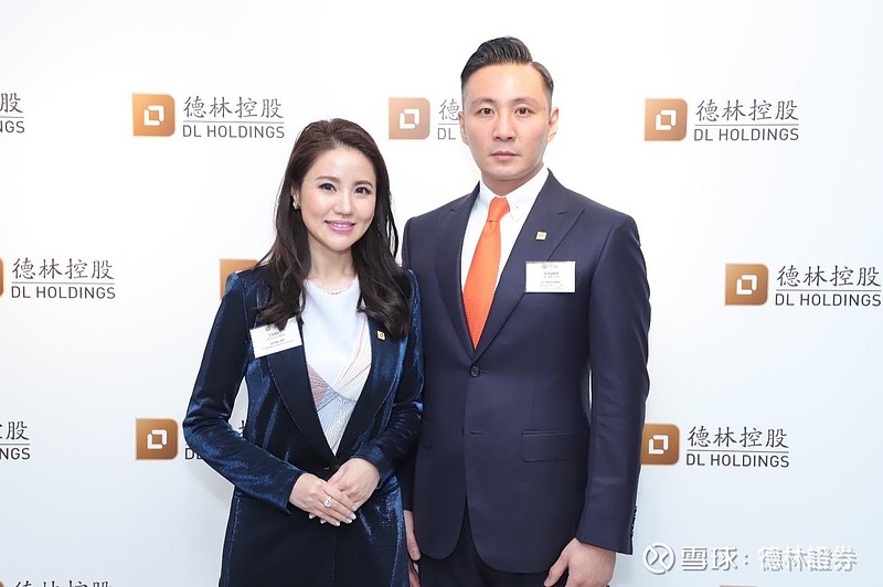 Andy Chen and Crystal Jiang DL Family Office