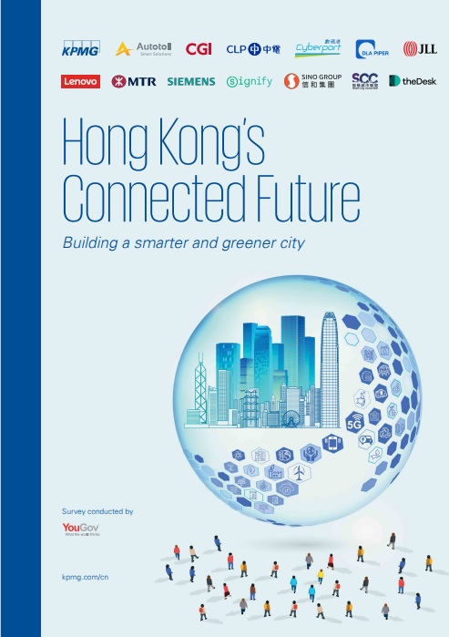 PBEC Patron Member KPMG publish Hong Kong’s Connected Future Study 2021 – Building a smarter and greener city