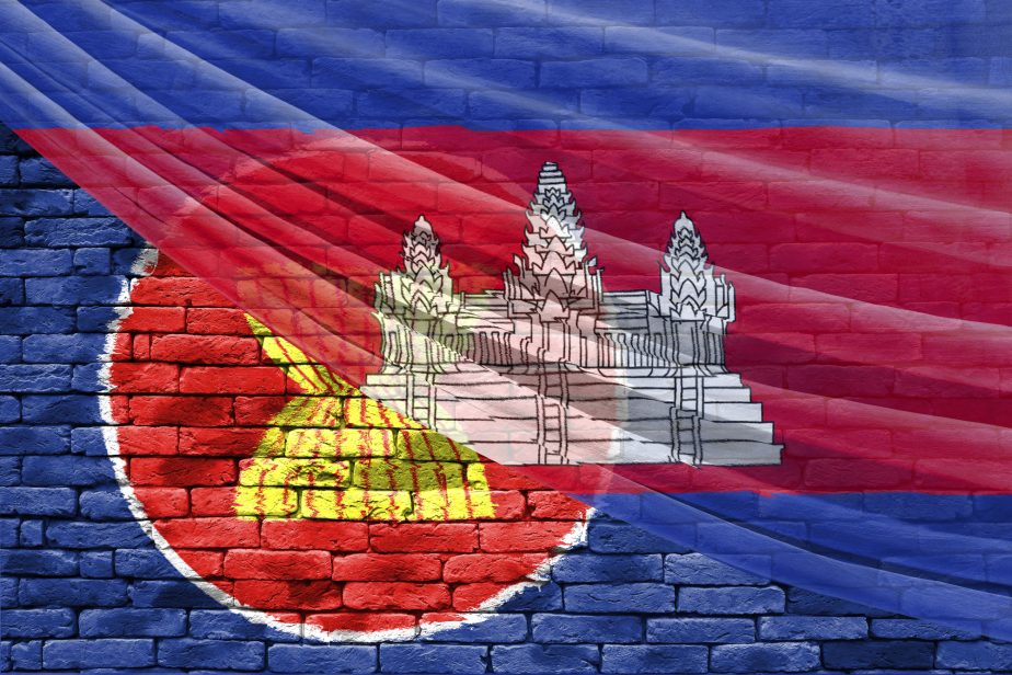 Omicron Threatens to Derail Cambodia’s ASEAN Agenda