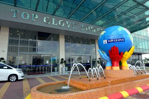 PBEC’s Top Glove to buy RE from Shizen Malaysia