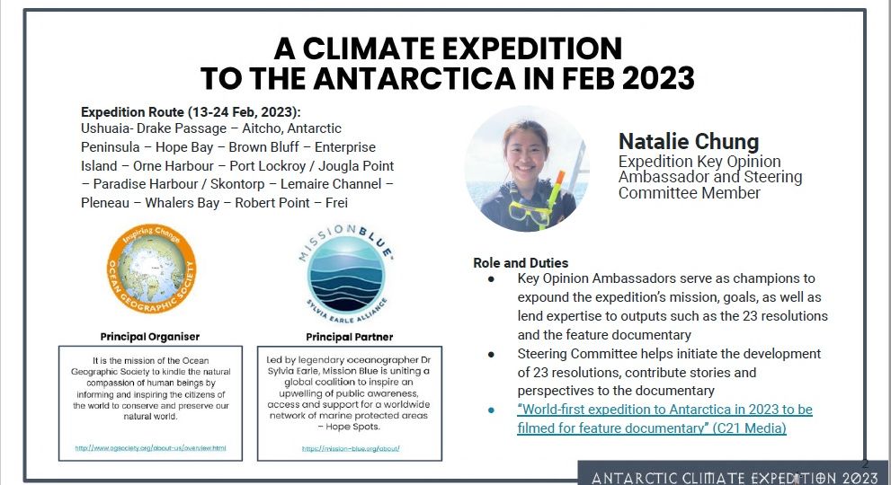 Natalie Chung Expedition Funds request