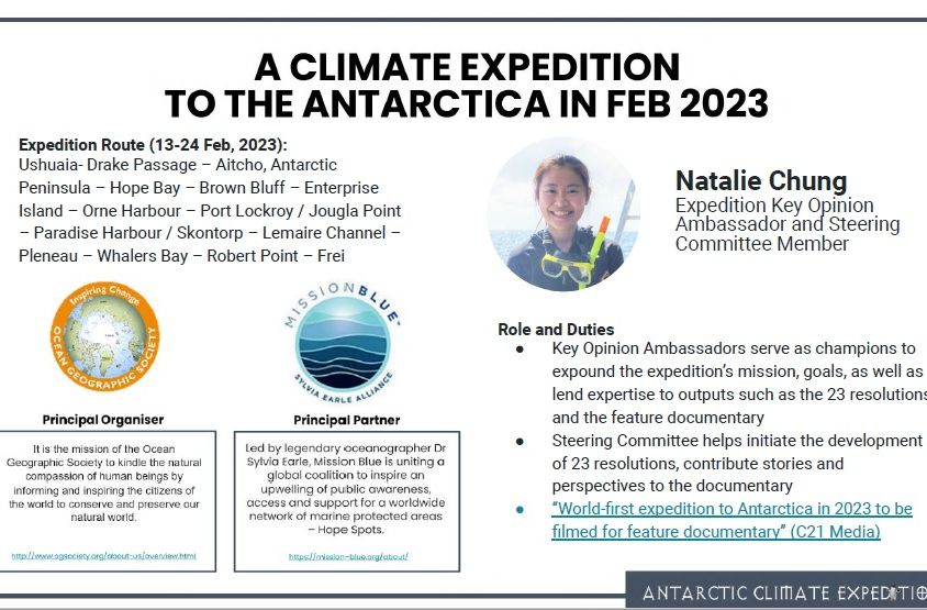 Natalie Chung Expedition Funds request