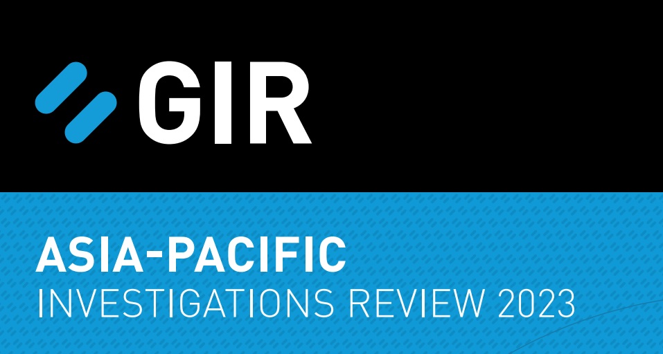 GIR APAC Investigations Reveiw 2023 Banner