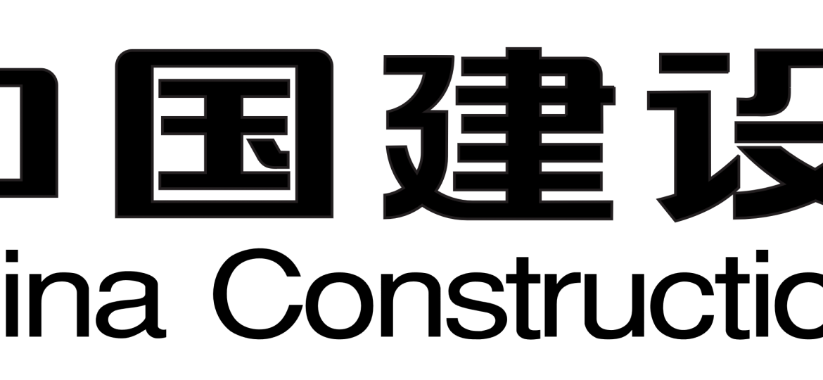 China_Construction_Bank_logo