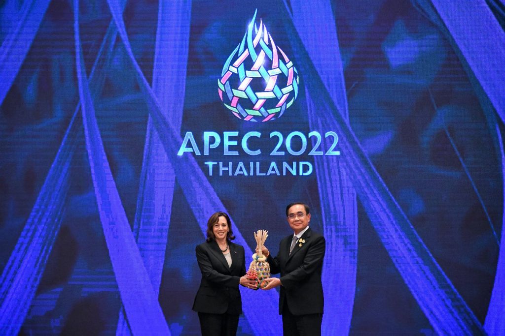 APEC & ABAC upcoming meetings