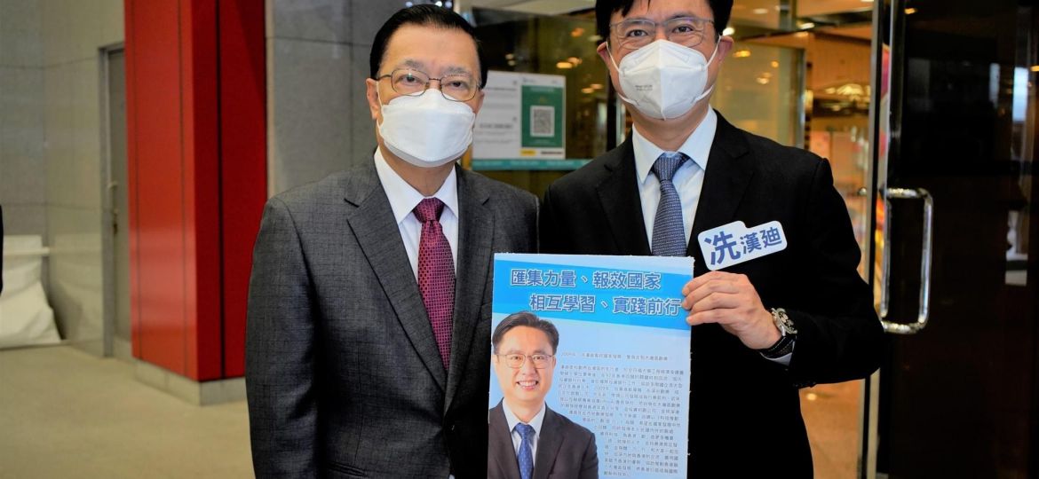 WhatsApp Image 2022-12-03 at 04.42.46 b