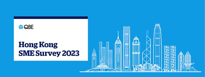 PBEC Member QBE Hong Kong launches its 2023 SME Survey Results – Feb 2023