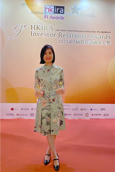 PBEC’s Corporate Member FEC Group – Wins Three Honours at the HKIRA 9th Investor Relations Awards – July 2023