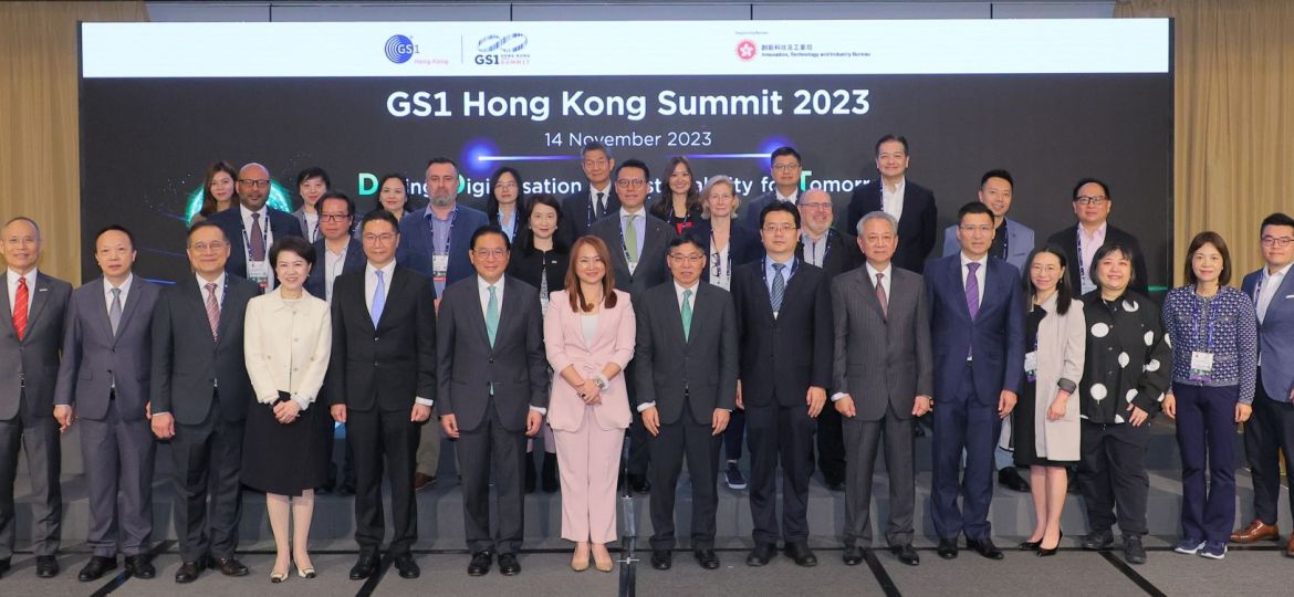 GS1HK Summit 2023