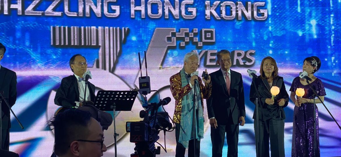 GS1 HK Gala dinner 35th anniversary dinner image 2