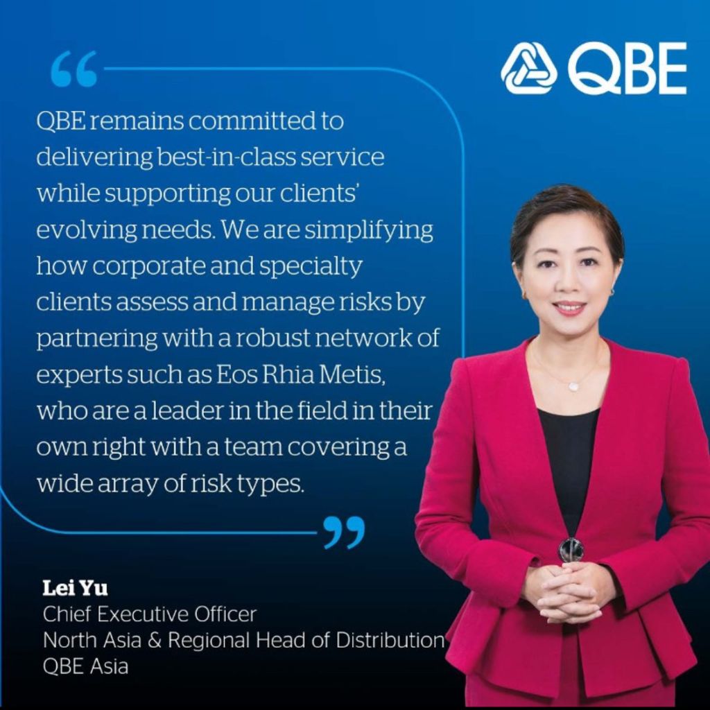 PBEC’s QBE Announces Strategic Partnership to Bolster its Risk Engineering Capabilities in Greater China – Oct 2024